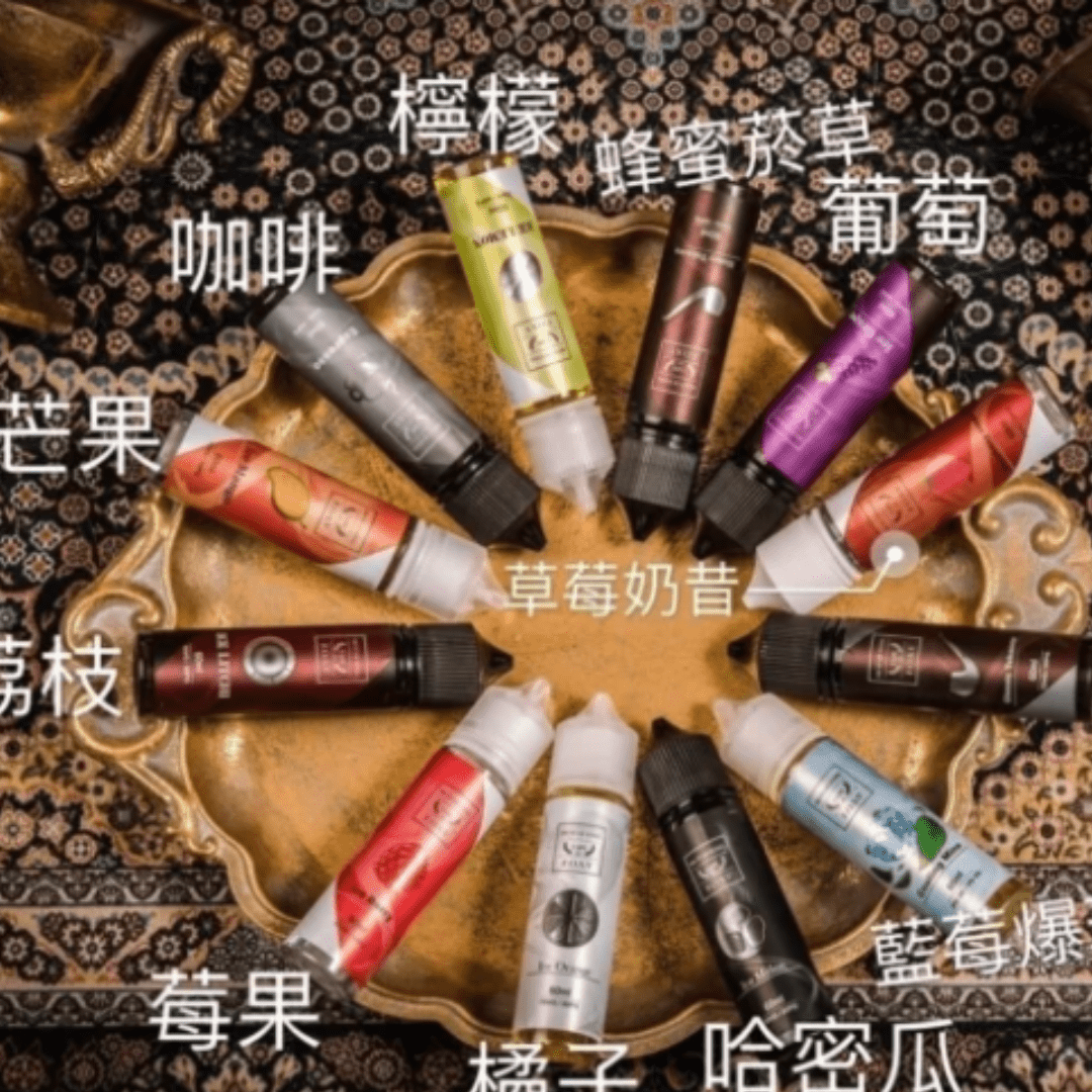 F.V-鋼鐵果大煙-3-1.png F.O.S.V 鋼鐵果系列大煙油|FURIT OF STELL煙油|美國進口|30ml/60ml|98% 鮮榨級還原:圖片 1