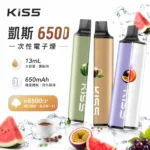 凱斯 KIS5 6500口一次性電子煙｜磁吸雙口味混搭 13ml油倉｜Type-C快充 Mesh雙芯 14款口味 台灣現貨