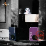 SP2S Apollo 12000口拋棄式電子煙：有煙/無煙雙模式切換、全台現貨直送【新品上市】：圖片 2