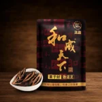 與成天下檳榔｜金石之交 原味 40g/包｜精選海南萬寧果 無灰不染色 免吐汁提神